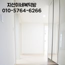 범천이즈팰리스 이미지