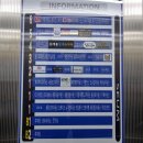 새움빌딩 이미지