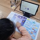 욱수초등학교 이미지