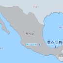 카스엔지니어링 - 강동구 고덕로 266 | 카스엔지니어링