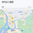 강남동 주민센터1 이미지