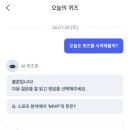 케이오늘