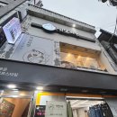 잇또라멘 구미역점 이미지