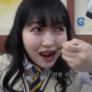 아리수 분식 이미지