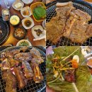 월곡정군숯불갈비전문점 | 봉선동 맛과 가격을 한 번에 정군 숯불갈비