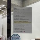 6218 | 강남 컵과일 맛집 하이프룻 후기 | 서초 컵과일 배달, 단체 주문까지 가능한 신논현 간식 추천