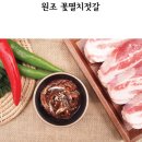 은하젓갈 네이버블로그
