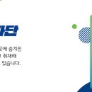 통복시장로25번길 이미지