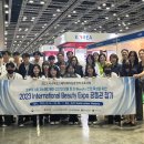 코스메디 이미지