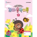 삼호 이미지