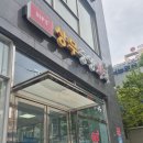 상무약국 이미지