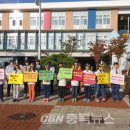 (학교)동명초 이미지