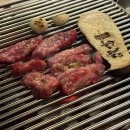 강동구청 | 강동구청맛집 대길소갈비강동구청본점 숯불소갈비 먹방후기 주차팁