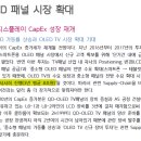 탑기초엔지니어링 네이버블로그