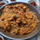 송죽가든 이미지