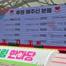 캠핑 준비물 리스트 필수아이템은 바로 엄선된 고기