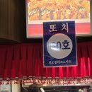 [신도림] 가성비 맛집으로 유명한 테크노마트 또치 내돈내산 방문후기