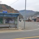 중화1리마을회관 이미지