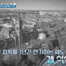 부여대우식당 이미지