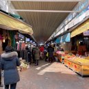 홍일한의원 이미지