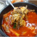 하늘육가공