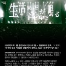 시아리아팜 이미지