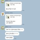 [W17] 메종드힐 스튜디오 웨딩촬영 오전 후기 (+코코웨딩 서윤 원장님 헤어변형, 크리드제이 지영 이모님)