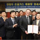 현대자동차종합서비스센타 이미지