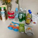 쌍둥이왕갈비 | 임신기록 임신초기를 기록, 기억해보자