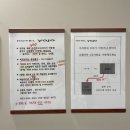 호텔야자 강릉역점 이미지