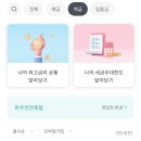 파주축산업협동조합 이미지