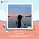 군산시 공영자전거 무인대여소 이미지