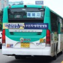 성일슈퍼 이미지