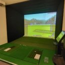 로하스골프연습장스크린 이미지