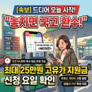 21C주유소