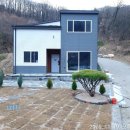 이동읍사무소 이미지