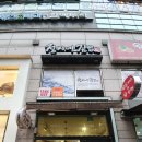 가양역 5번출구 이미지