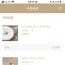 브리이에 이미지