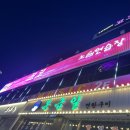 코코 노래연습장 이미지