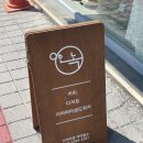 오늘여기녹아들다
