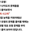양지공부방