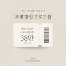 필마이필라테스앤플라잉