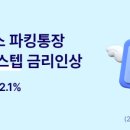 (주)케이플러스 이미지