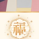 정원정신건강의학과의원 이미지