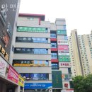 유창한의원 이미지