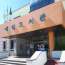 전기차충전소_애월도서관 이미지