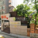 쌍용19길 이미지