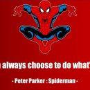 Madame Web 이미지