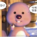 (주)림스 이미지