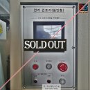 마루테크